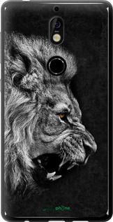 Чохол на Nokia 7 Лев "1080u-1367-2448"