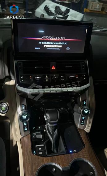 Комплект апгрейда салону на LC300 для Toyota Land Cruiser 200 | Зображення 1