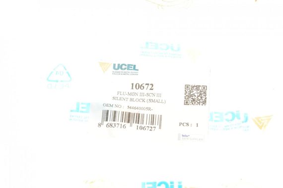 Сайлентблок балки передньої спереду Renault Scenic Megane 08- 10672 | Зображення 1