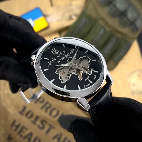 Класичний чоловічий годинник Awarder 022SIBK Mechanic Де би не був Silver-Black | Зображення 2