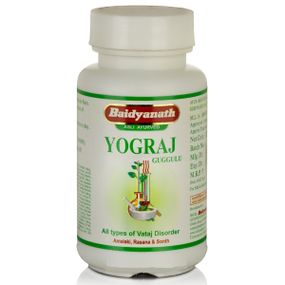 Комплекс для суставов Baidyanath Yograj Guggulu 120 Tabs