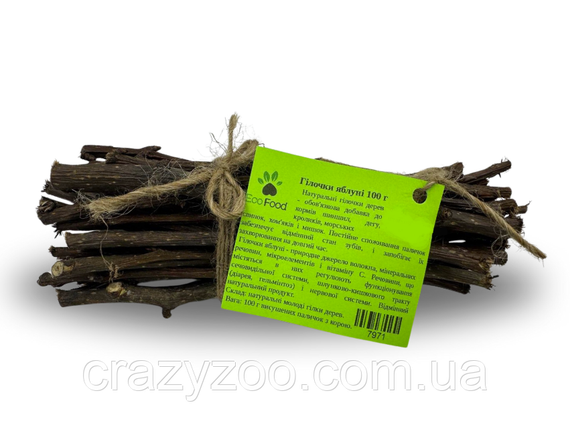 Ласощі для гризунів EcoFood гілки яблук 100 г 7971