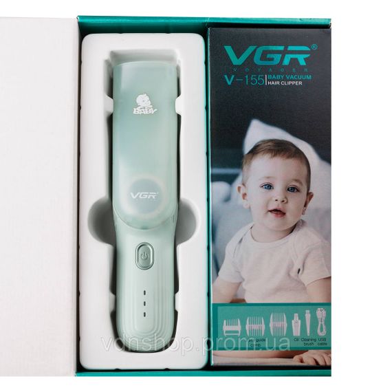 Дитяча машинка для стрижки з насадками акумуляторна безшумна VGR V-155 | Зображення 8