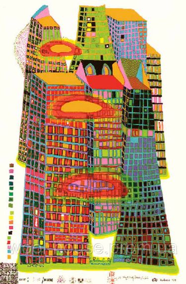 Шкарпеткова пряжа Opal Sockenwolle, серия Hundertwasser, 2102 | Зображення 1