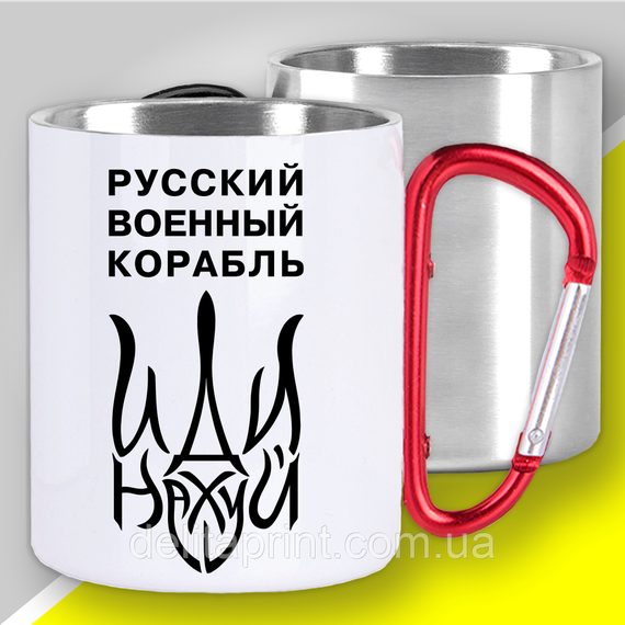 Футболка з принтом "Рузький військовий корабель іди нах" патріотичні | Зображення 3