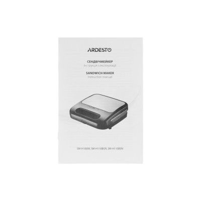 Сэндвичница Ardesto SM-H110BGR | Зображення 3