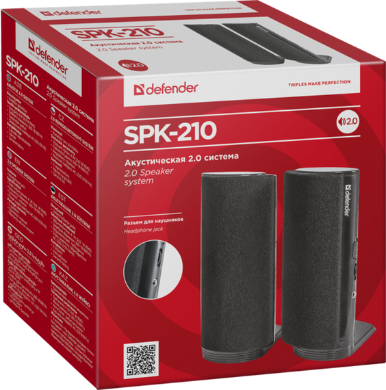 Акустика Defender SPK-210 2.O, 2x2 W, 220V (65210) | Зображення 2