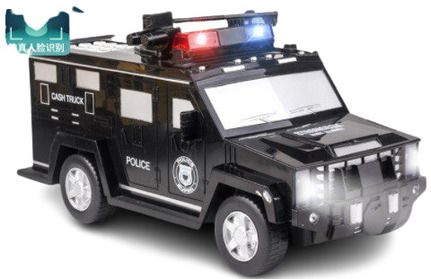 Машина поліції Hummer скарбничка XPRO 1:43 (41216-piggy_483)
