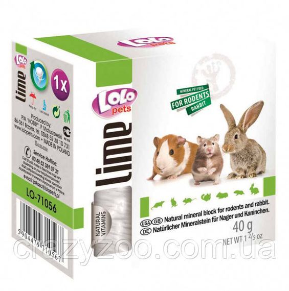 Мінеральний камінь для гризунів Lolo Pets кальцій 40 г LO-71056