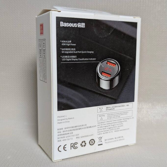 Автомобільна зарядка Baseus BS-C20A-X 45W, 2 USB, швидка та компактна, чорна | Зображення 1