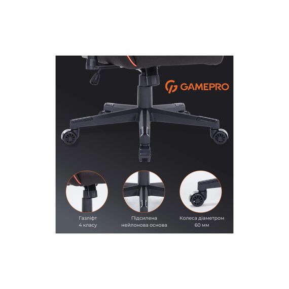 Крісло ігрове GamePro GC575FB Fabric Size L Black/Red (GC575FB) | Зображення 8
