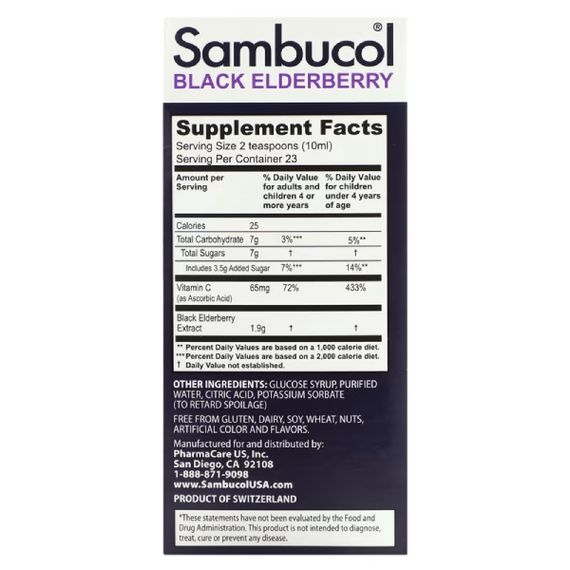 Бузина Sambucol Black Elderberry For Kids 230 ml /23 servings/ | Зображення 2