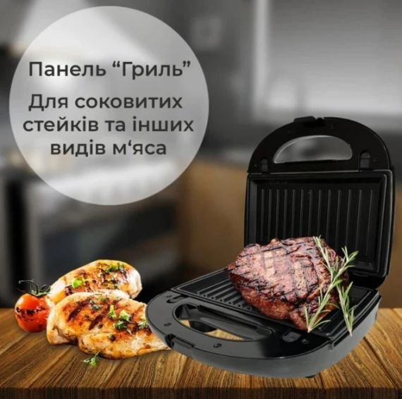 Мультимейкер 6 в 1 750 Вт Sokany SK-908 зі змінними формами для вафель, горішків, печива та страв на грилі | Зображення 5