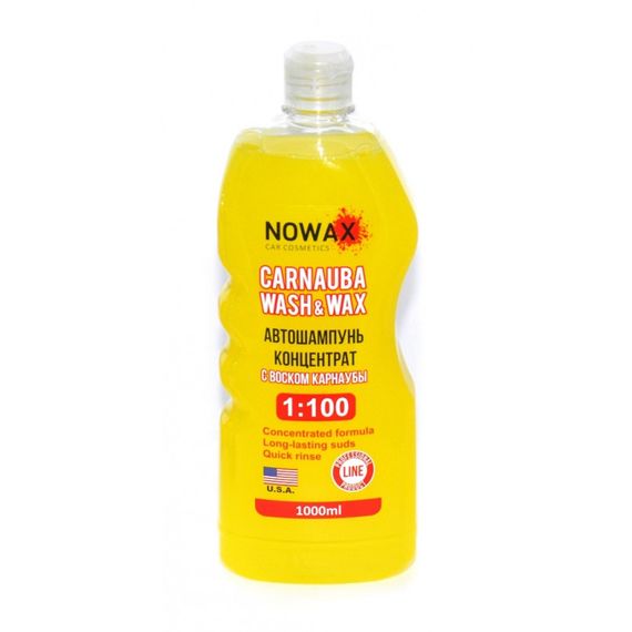 NOWAX Автошампунь концентрат з віском карнауби 1:100 /Nowax Carnauba Wash&Wax 1л. NX01100