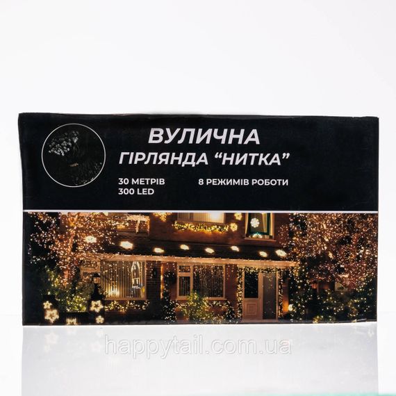 Гірлянда Нитка вулична 30 (м) 300 LED чорний провід Синій CF300L30MBBL | Зображення 6