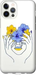 Чохол для Apple iPhone 12 з пластику FCh_086447