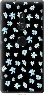 Чохол для Sony Xperia XZ2 H8266 з пластику FCh_085177