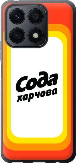 Чехол на Huawei Honor X8a Сода UA "5639u-2963-17620"