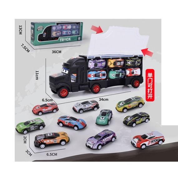 Трейлер в наборе G10 34 см