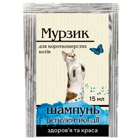 Шампунь Мурзик для короткошерстных котов от блох и клещей репеллентный 15 мл