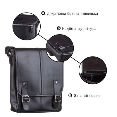 Сумка Shvigel Чорна (11040) | Зображення 3