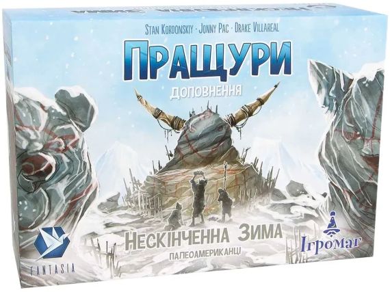 Настольная игра Вечная Зима. Предки (Endless Winter: Ancestors) (Доповнення)