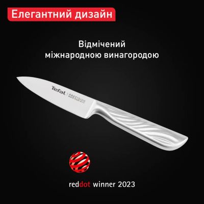 Кухонний ніж Tefal Precision для овочів, 9см, нержавіюча сталь (K2890124) | Зображення 1