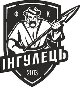 Панно декоративная картина на стену ФК Ингулец 550х600 acr-p000206