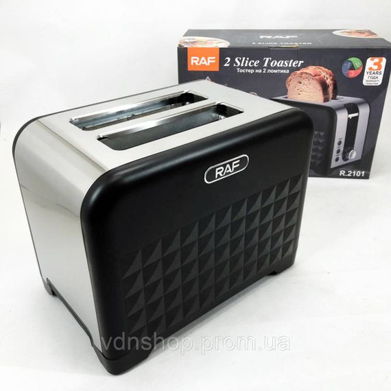 Электрический тостер на 2 отделения, Электрический тостер для тостов для горячих бутербродов YU-37 | Зображення 6