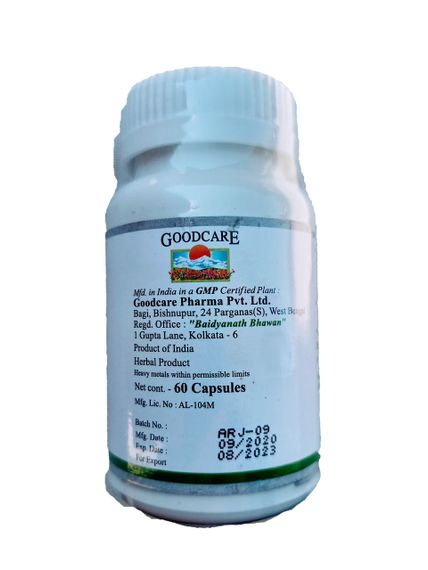 Arjuna Арджуна Goodcare 60 капсул, Арджун, сердечный тоник, поддержка сердца | Зображення 1