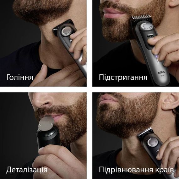 Тример універсальний Braun Beard Trimmer Series 9 BT9520 4 Вт чорний | Зображення 4