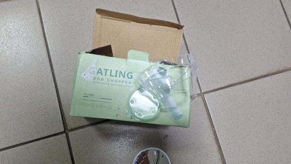 ОЧЕНКА! Ручний електричний подрібнювач для овочів 4 в 1 Food Chopper Catling (пошкоджений контейнер 3103) | Зображення 1