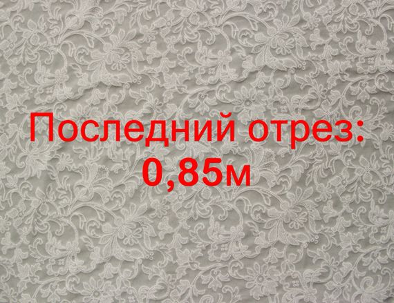 Последний отрез 0,85м. Трикотиновый жаккард итальяснкий серый с растительным узором G 89 | Зображення 1