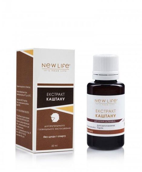Екстракт Каштана 30 мл.