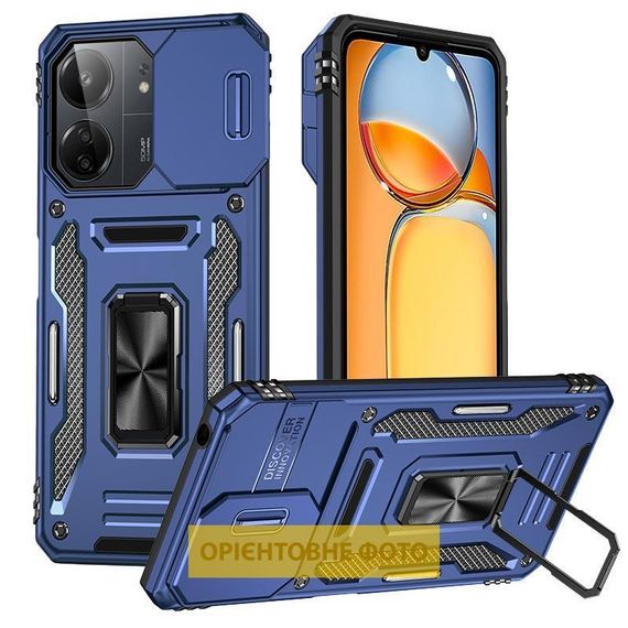 Ударопрочный чехол Camshield Army Ring для Xiaomi Redmi 15C (Global) / Poco C85 (Global) Синий / Navy