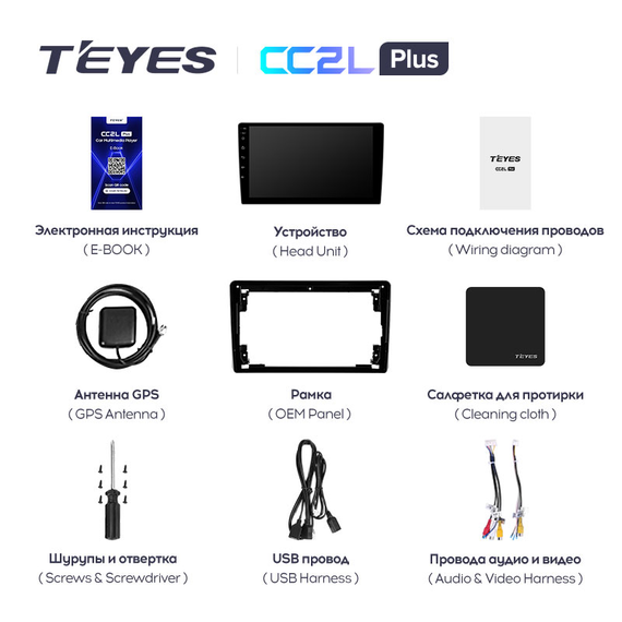 Автомагнітола 2DIN з 10-дюймовим сенсорним екраном XPRO BM-mate 20 pro 8-ядерний Android 10, 4G, 2+32GB (43892-BM-mate 20_4158) | Зображення 8