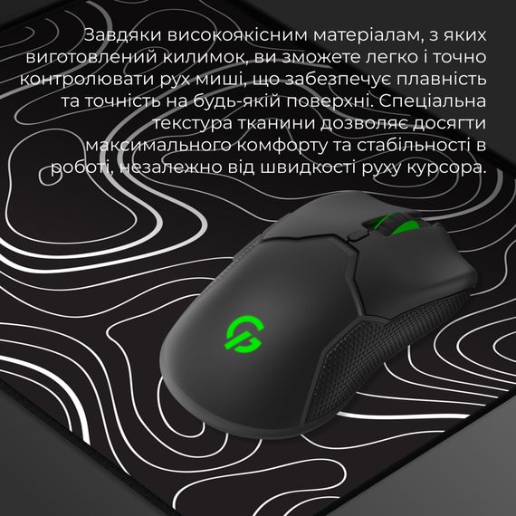 Килимок для мишки GamePro Speed/Control Black (MP145AB) | Зображення 5