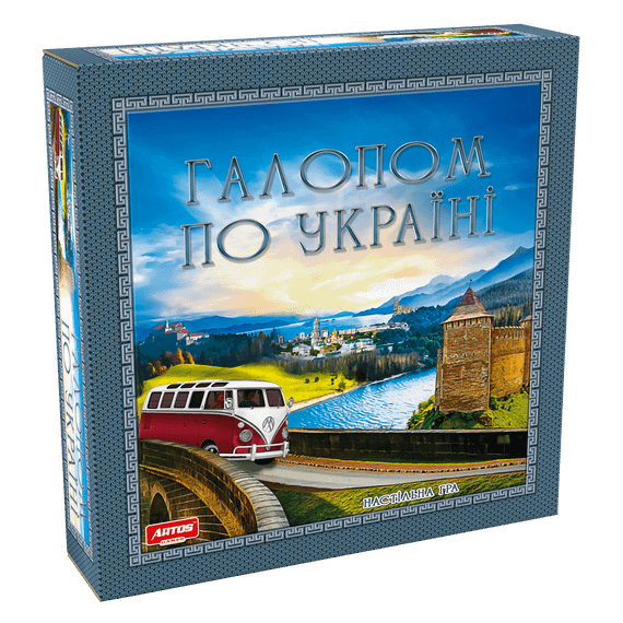 Настільна гра Галопом по Україні