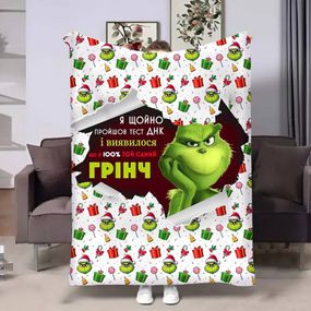 Плед 3D Грінч 100% 17736 135х160 см