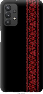 Чохол для Samsung Galaxy A32 A325F з силікону FCh_083855