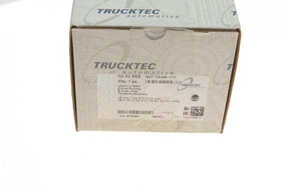 Подушка двигуна передня Mercedes Benz 190 W201 E-class W124 1.8-3.0 82-93 02.22.002 | Зображення 1