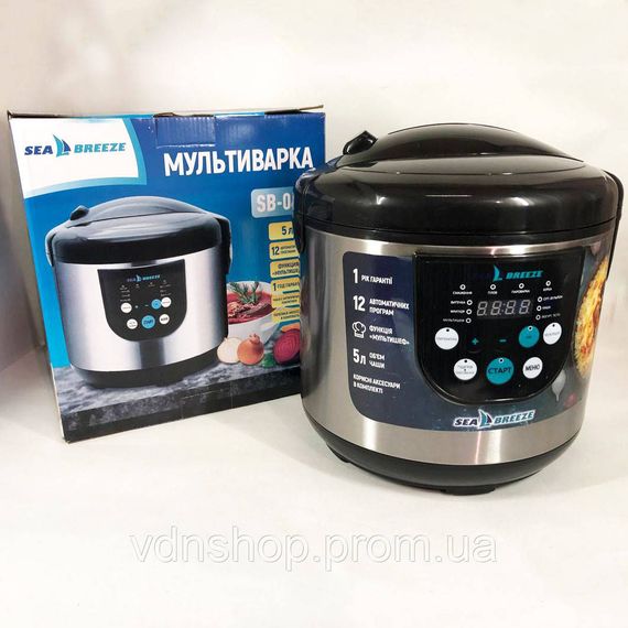 Практичная мультиварка SeaBreeze, Бюджетная мультиварка для кухни качественная бытовая ZB-32 | Зображення 9