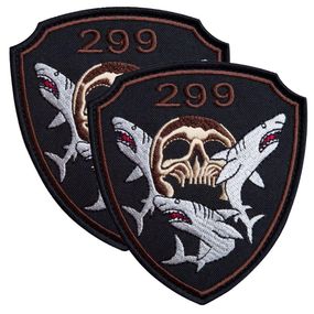 Шеврон IDEIA 88056 Україна 9*10  Габардин Чорний