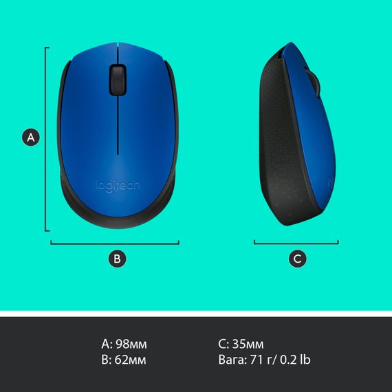 Мишка Logitech M171 Blue (910-004640) | Зображення 8
