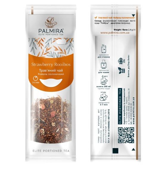 Травяной чай (Strawberry Rooibos) Palmira "Ройбуш клубничный" - 10 шт. | Зображення 1