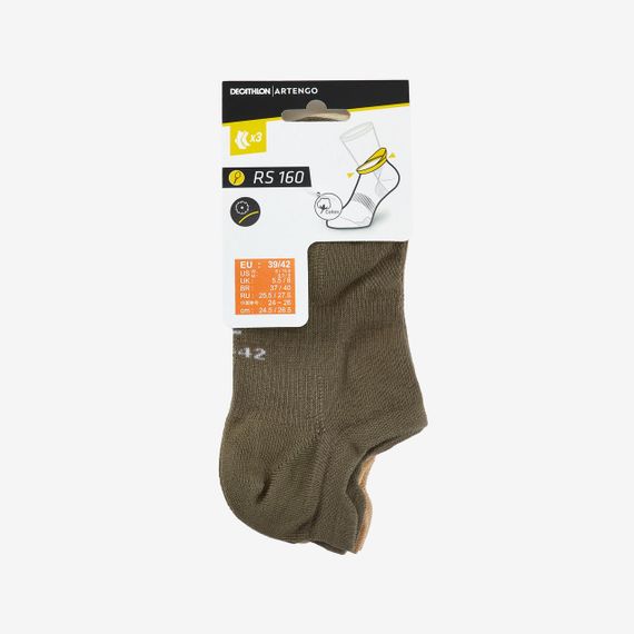 Шкарпетки низькі RS 160 3 пари коричневі/бежеві - EU43/46 UA43/46 | Зображення 7