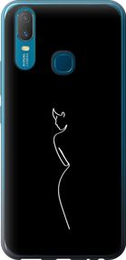 Чехол на Vivo Y11 Силуэт1 "4590u-629-17620"