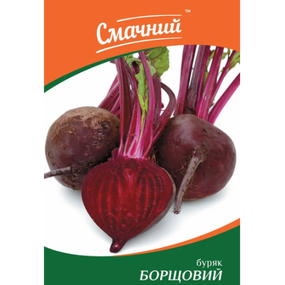 Буряк столовий Борщовий 3гр Смачний