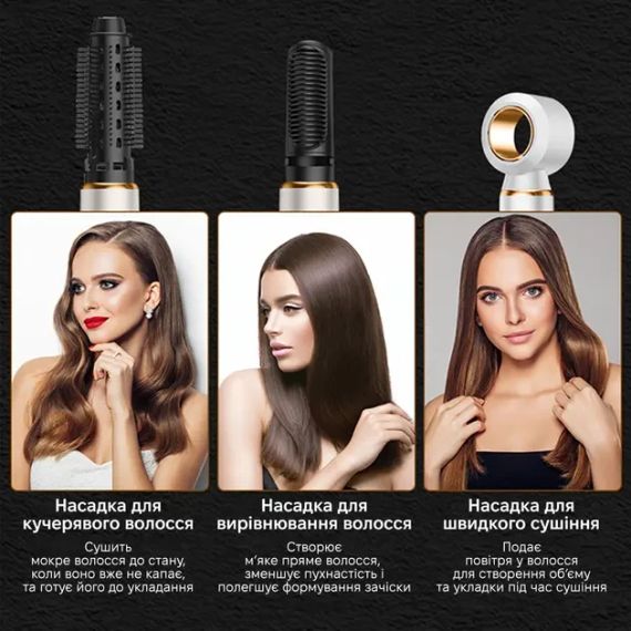 Фен для волос 3 в 1 быстрая сушка 3-in-1 curling iron AND LY-945 | Зображення 6