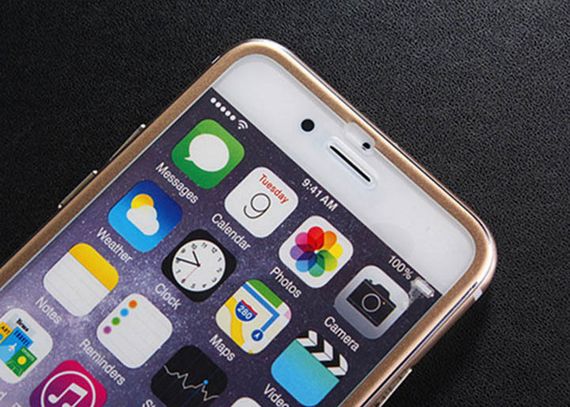 3D Metall защитное стекло для iPhone 7 / iPhone 8 - Gold | Зображення 4